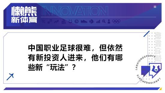 随后，曼城队还在欧洲超级杯和国际足联俱乐部世界杯中夺得冠军，进一步巩固了他们在欧洲和全球的统治地位。